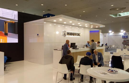 International trade show Ligna 2019