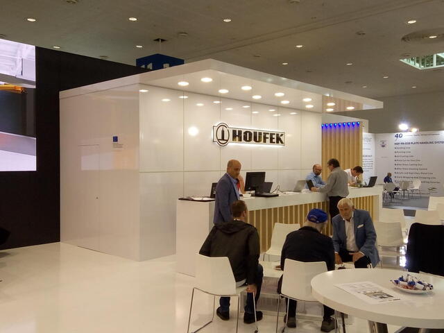 International trade show Ligna 2019